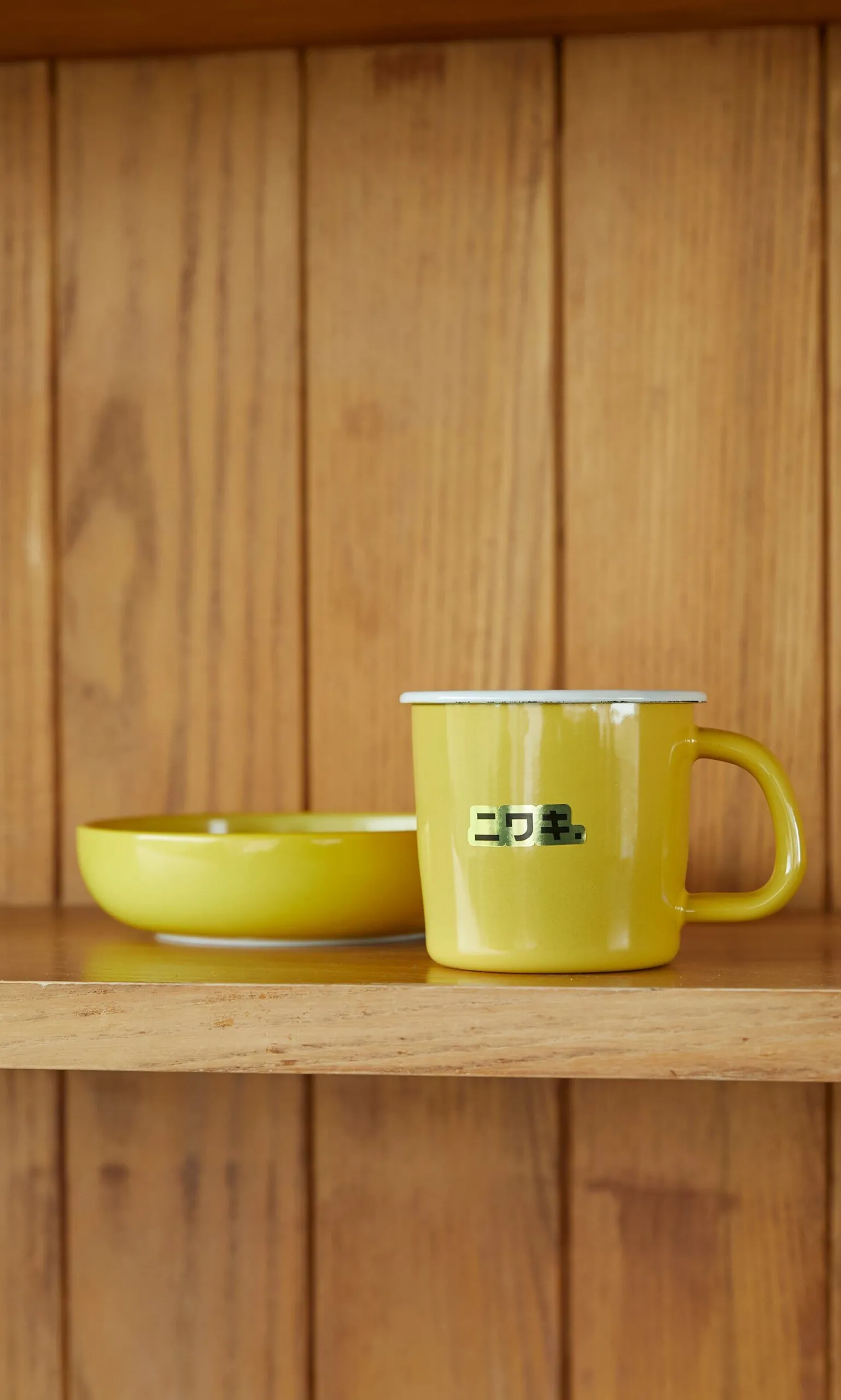 Mustard Yellow Enamel Mug>Plümo Online