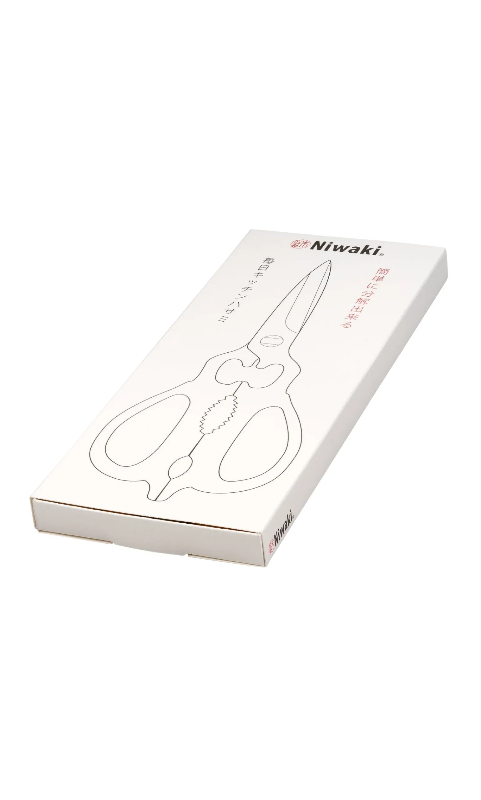 Yellow Kitchen Scissors>Niwaki